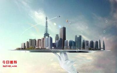 全景智慧城市 VR全景制作與720全景加盟的前景分析